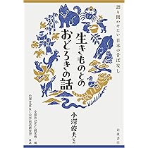 81wzkzJqVbL._AC_UL210_SR210,