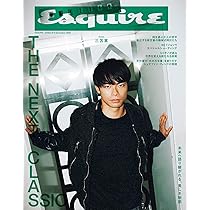 Esquire JAPAN No.4 December 2025 | ハースト婦人画報社 |本 | 通販