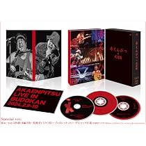 バナナマンDVD17枚Blu-ray1枚 バナナマンDVD17枚Blu-ray1枚 【公式通販】