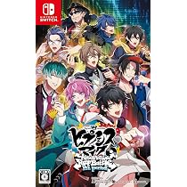 Amazon.co.jp: 【Switch】ヒプノシスマイク -Alternative Rap Battle