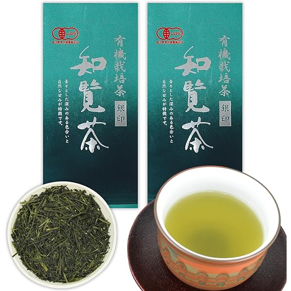 緑交ち葉型小猪口　　珍味入10客　　酢の物厳禁　　新品未使用 緑交チ葉型小猪口 10客 珍味入れ 新品未使用 酢の物厳禁
