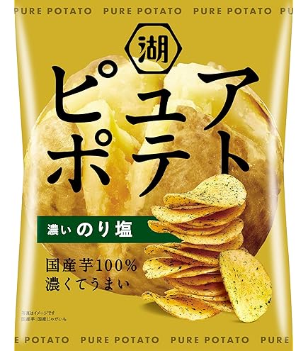 のりしお 湖池屋プライドポテト 神のり塩: 湖池屋プライドポテト | 公式通販 湖