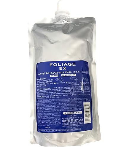 Amazon | 中野製薬 フォリッジ スキャルプエッセンス EX-RD 200ml