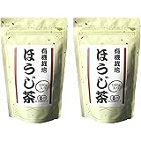 葉桐 静岡産 JAS有機栽培 ほうじ茶 100g×2本