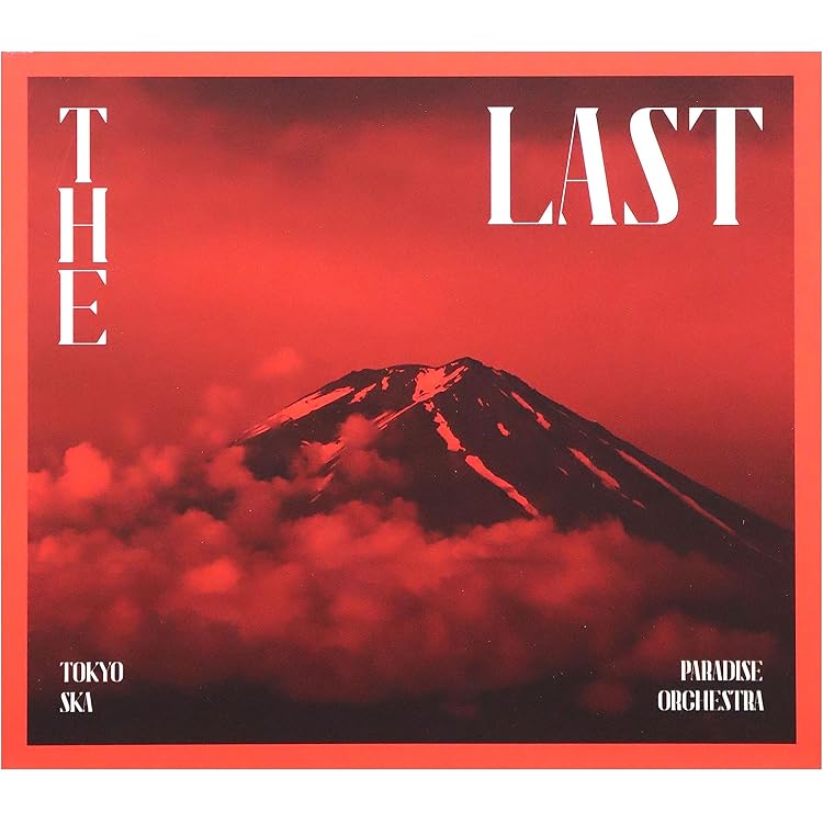 Amazon.co.jp: TOKYO SKA TREASURES ~ベスト・オブ・東京スカ