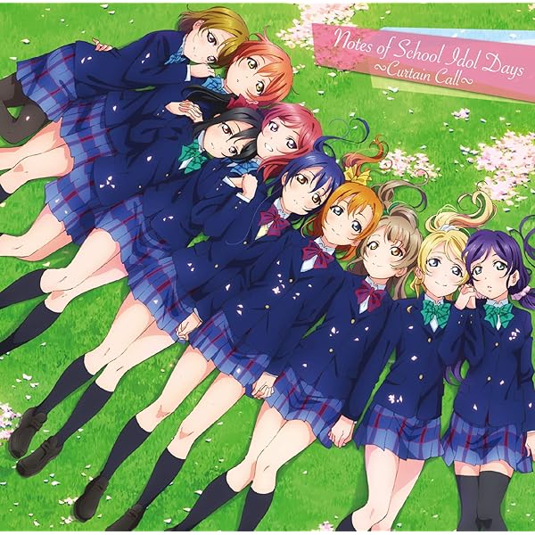 Amazon Music 加藤達也の ラブライブ サンシャイン The School Idol Movie Over The Rainbow オリジナルサウンドトラック Sailing To The Rainbow Amazon Co Jp