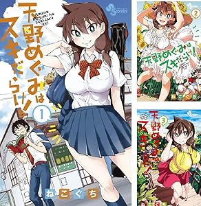 シリーズの詳細を見る