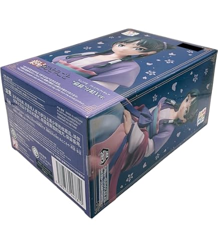 Amazon.co.jp: 薬屋の'ひとりごと BRILLIANT フィギュア 猫猫 公式 約