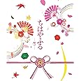 ちはやふる ―結び― 豪華版 Blu-ray&DVDセット(特典Blu-ray付3枚組)