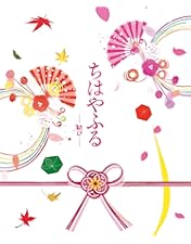Amazon.co.jp: ちはやふる 完全版【初回生産限定】 [Blu-ray