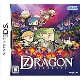 セブンスドラゴン(特典なし)