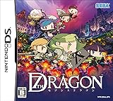 セブンスドラゴン(特典なし)