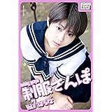 hobby graph 制服さんぽ Vol.7 はるな (impress QuickBooks)