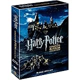 HARRY POTTER: THE COMPLETE COLLECTION YEARS 1-7