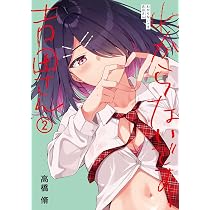 81x0i4p-3yL._AC_UL210_SR210,