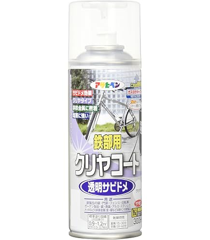 Amazon.co.jp: マルチエコ(5:1)40ハイポクリヤー 2kgセット/日本
