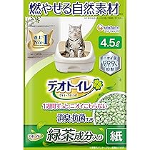 新品未開封　デオトイレ消臭抗菌シート　20枚×4パック＋10枚×2パック 61ytu-z1dwL._AC_UL210_SR210,