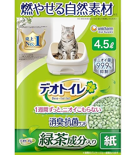 Amazon | デオトイレ 1週間消臭・抗菌シート 10枚入り