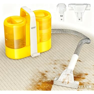 Amazon.co.jp 売れ筋ランキング: 業務用カーペットスチーム洗浄機 の中