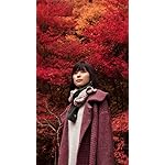 芳根京子 XFVGA(480×854)壁紙 紅葉 芳根京子 XFVGA(480×854)壁紙 紅葉