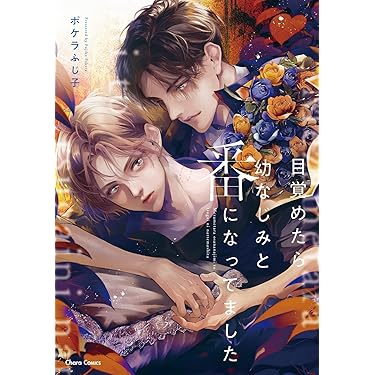 Amazon.co.jp 最新リリース: undefined の新着ランキングです。