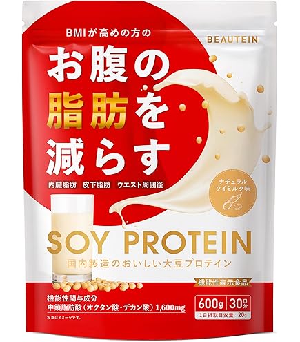 kentai11ソイプロテイン ウエイトダウン　ストロベリー1キロ Amazon | Kentai ウェイトダウン ソイプロテイン ココア風味 350g