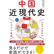 81x24ERYiML._AC_UL210_SR210,