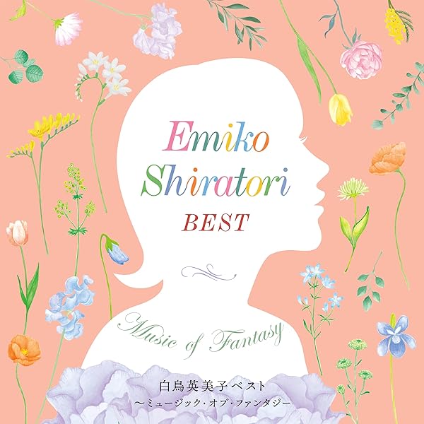 【廃盤】ムーミン　ベストセレクション CD アルバム 廃盤】ムーミン ベストセレクション CD アルバム Amazon.co.jp