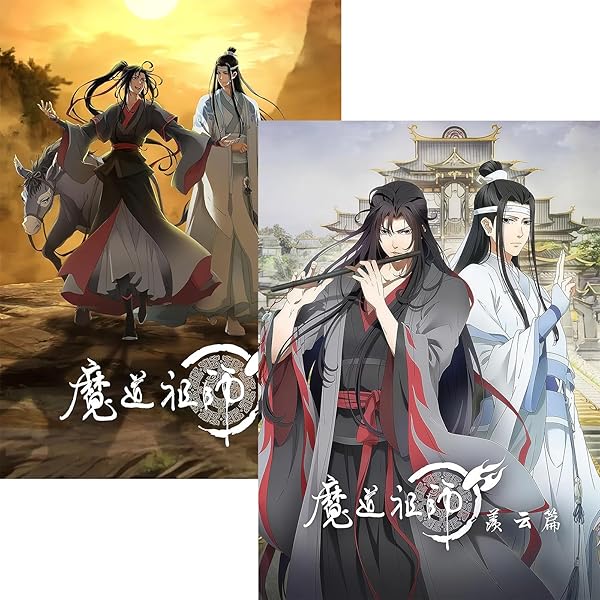 Amazon.co.jp: 魔道祖師 完結編(完全生産限定版) [Blu-ray] : 木村良平
