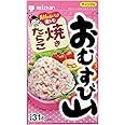ミツカン おむすび山 焼きたらこ 31g×10袋