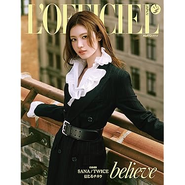 ザテレビジョン　週刊誌 号数213 最新女性ファッション特集 ザテレビジョン 週刊誌 号数213 最新女性ファッション特集 月刊ザ