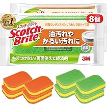 白雪ページ　　ブライト　15個セット ゼット（ZETT）（キッズ）少年軟式用グラブ 一塁手用 ゼロワン