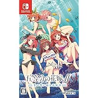 五等分の花嫁∬ ~夏の思い出も五等分~ - Switch