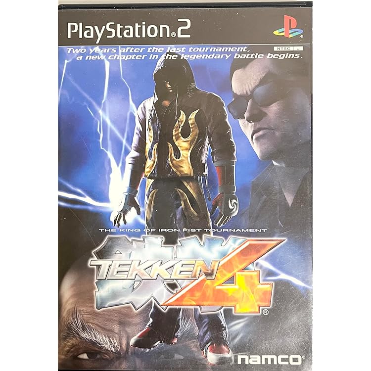 鉄拳5 PlayStation 2 the Best $_57.JPG?set_id=880000500F