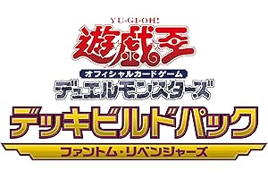 遊戯王OCGデュエルモンスターズ デッキビルドパック ファントム・リベンジャーズ BOX