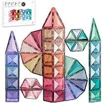 マグビルド スローププラス 100ピース 知育玩具 マグネットブロック 51maybFTAqL.jpg_BO30,255,255,