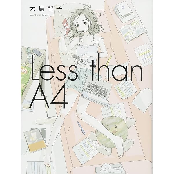 セッちゃん (裏少年サンデーコミックス) | 大島 智子 |本 | 通販 | Amazon