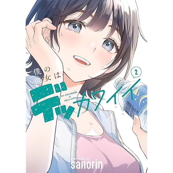 ☆特典7点付き [谷根千]  たっちゃん、どっちとる? 全3巻 たっちゃん、どっちとる？ 3」谷根千 [MFC キューンシリーズ