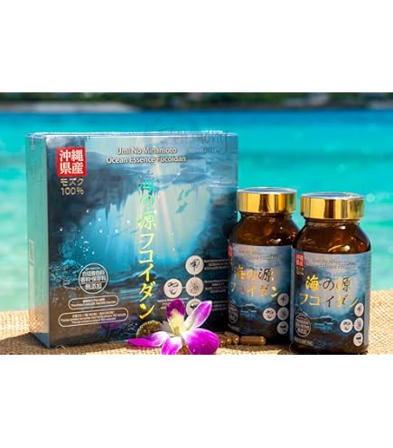 Amazon | 沖縄フコイダン（カプセルタイプ） 180粒 2個セット | 金秀