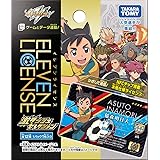 イナズマイレブン イレブンライセンス 激ダッシュセレクション DP-BOX