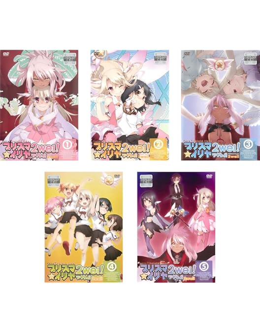 Amazon.co.jp: Fate Kaleid liner プリズマ☆イリヤ [レンタル落ち] 全