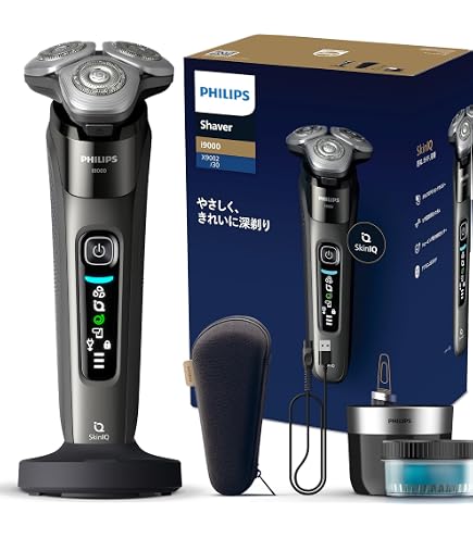 Amazon | S9987/59 メンズシェーバー9000シリーズ ダーククローム過圧 