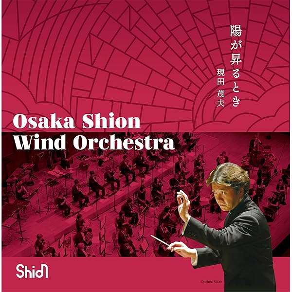 邦楽 Osanzi CD UNIXON 邦楽 Osanzi CD UNIXON Amazon.co.jp: : All Departments