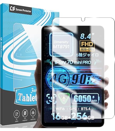 ALLDOCUBE iPlay 70 mini Pro フィルムつき Amazon.co.jp: For ALLDOCUBE iPlay 70 mini Pro 用 フィルム 保護