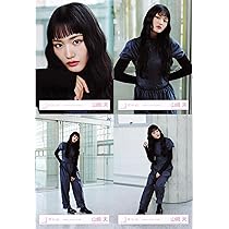 Amazon.co.jp: 櫻坂46 生写真 「Make or Break」MV衣装 4種
