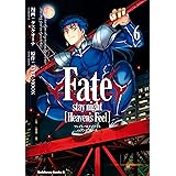 Fate/stay night [Heaven's Feel](6) (角川コミックス・エース)