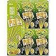 和ごころ　プリッツ　ずんだ　ほんのり塩味（東北地区限定）
