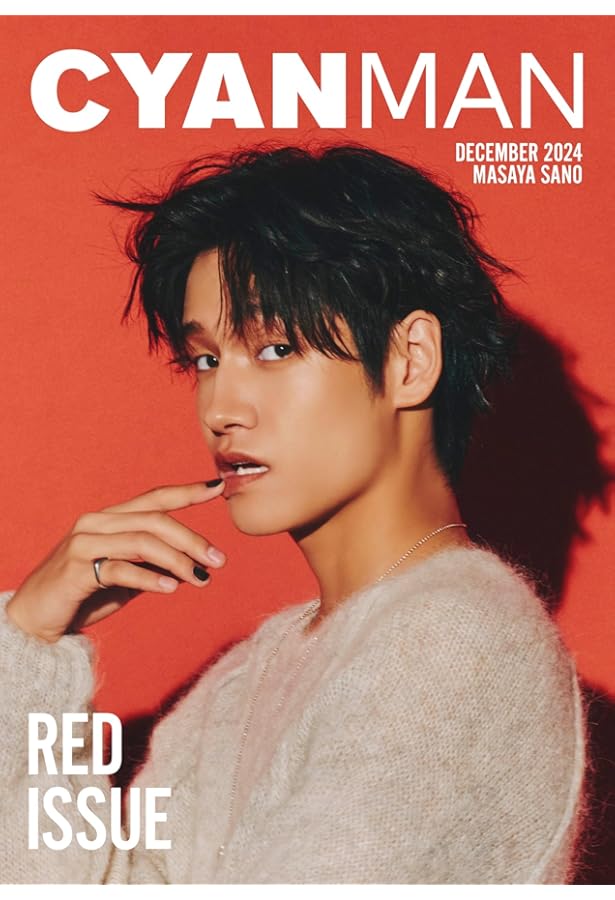 Amazon.co.jp: Eye-Ai+vol.8【A面表紙:佐野晶哉(Aぇ! group)/B面表紙