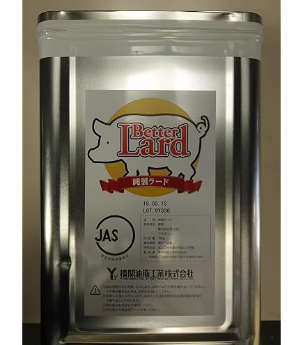 Amazon.co.jp: カメリアラード 15kg : 食品・飲料・お酒