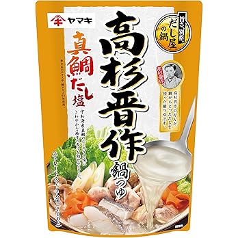 ヤマキ 高杉晋作 鍋つゆ 真鯛だし塩